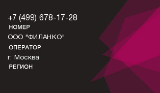 4996781728